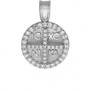 Constantine 14 carats white gold