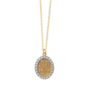 Constantine Amulet Necklace suitable for women and girls made in 14 carat yellow gold with zircon stones, a wonderful baptism gift